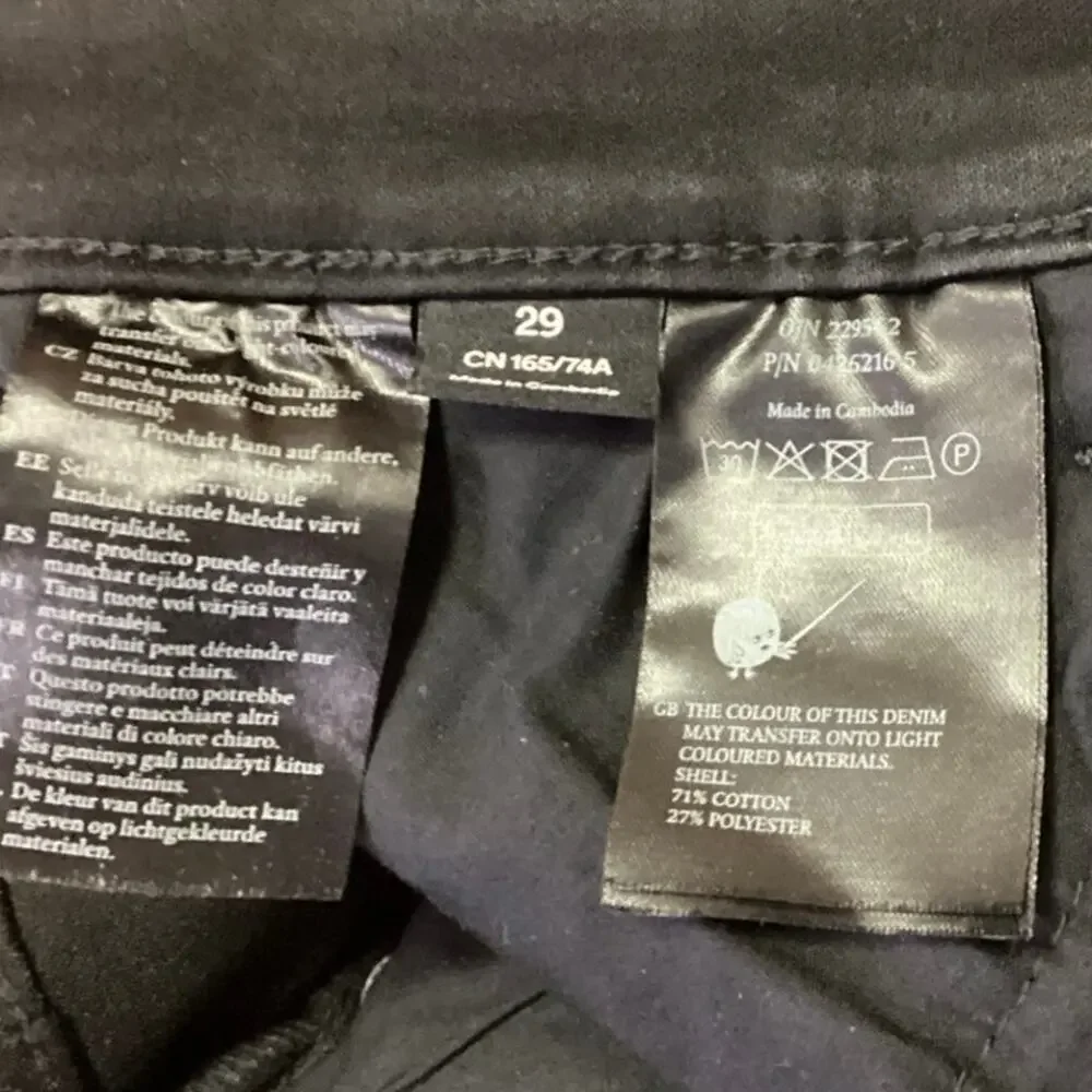 Monki Women's Black Skinny High Rise Button Stretch Denim Jeans Pants Size 29